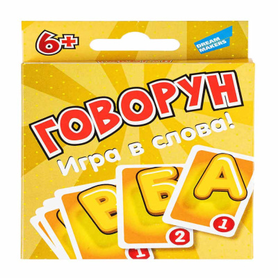 Настольная игра Говорун New Dream Makers 2003C 1